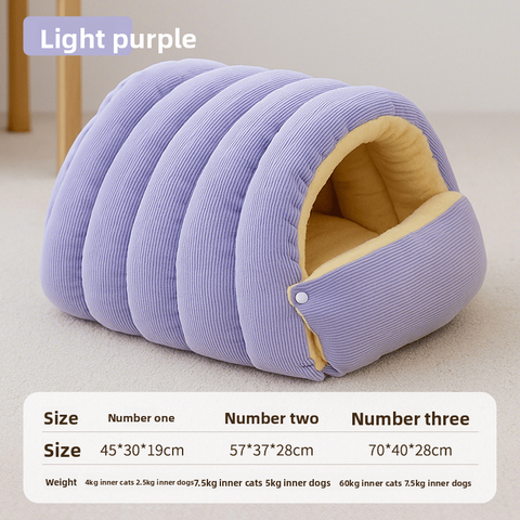 🐈Removable and washable winter closed-off cat bed💝